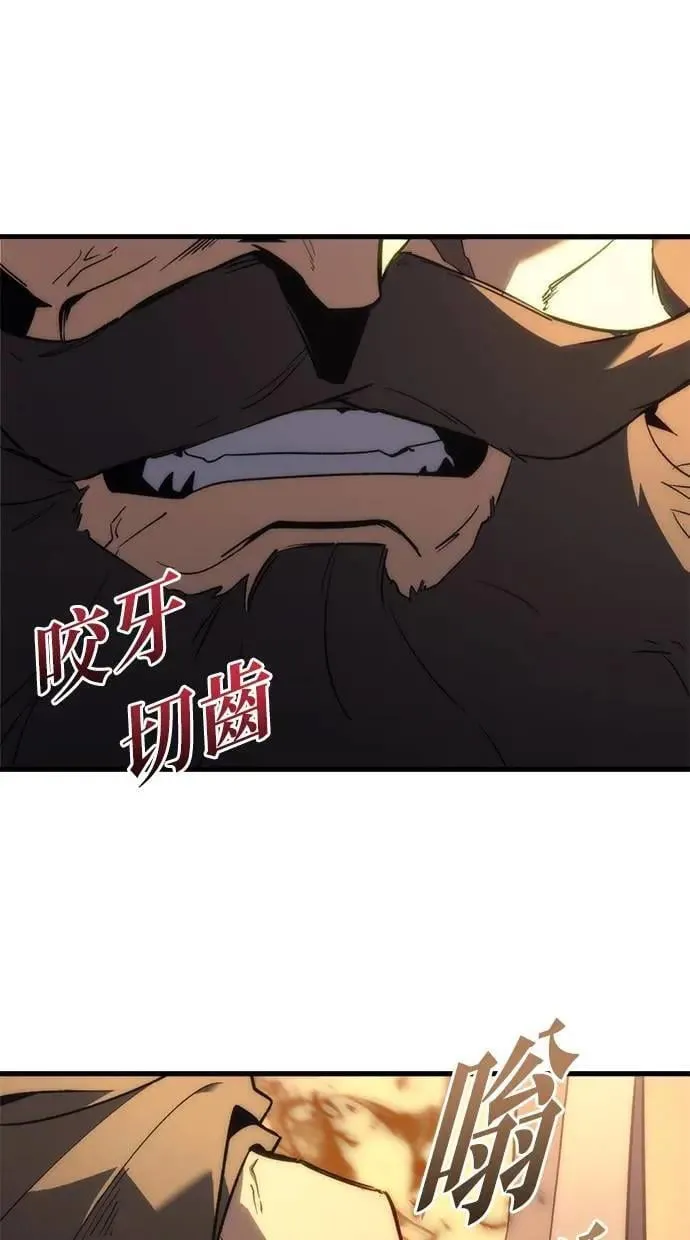 第25话 第114页