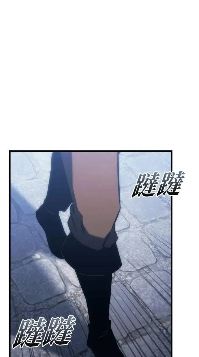第26话 第41页