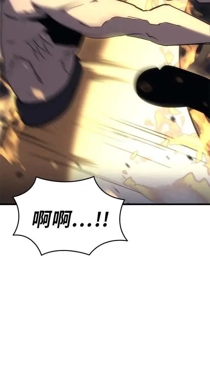 第26话 第102页
