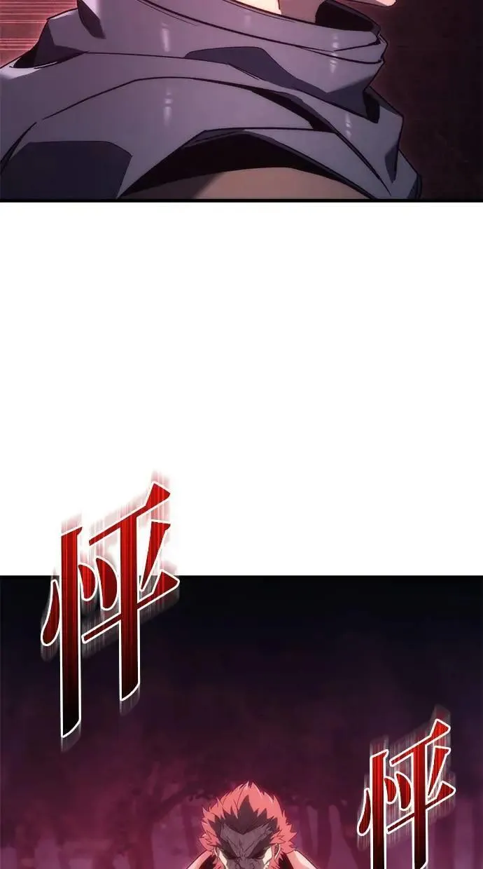 第26话 第126页