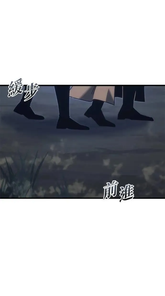 第27话 第11页
