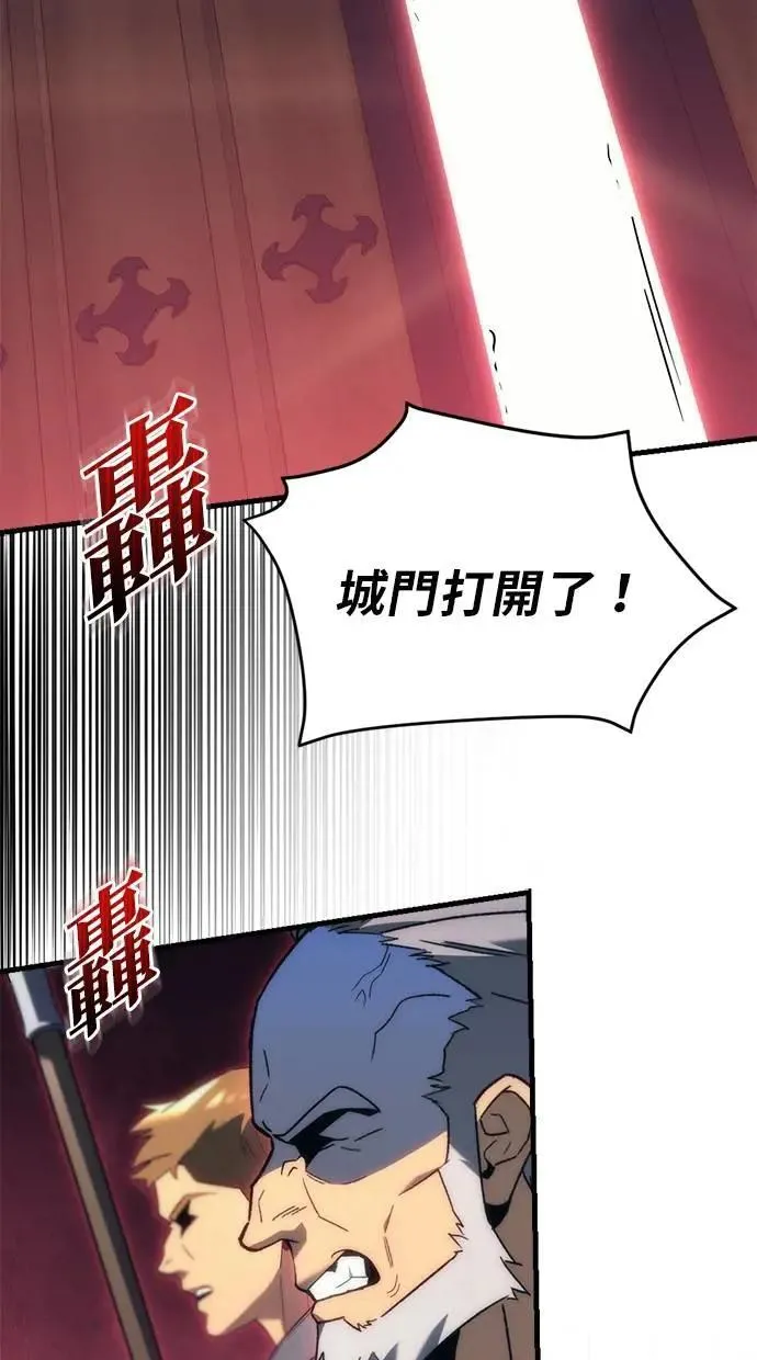 第28话 第9页