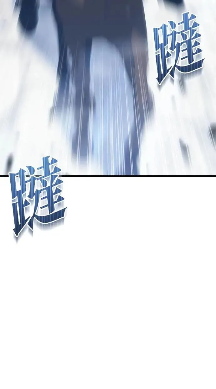 第28话 第15页