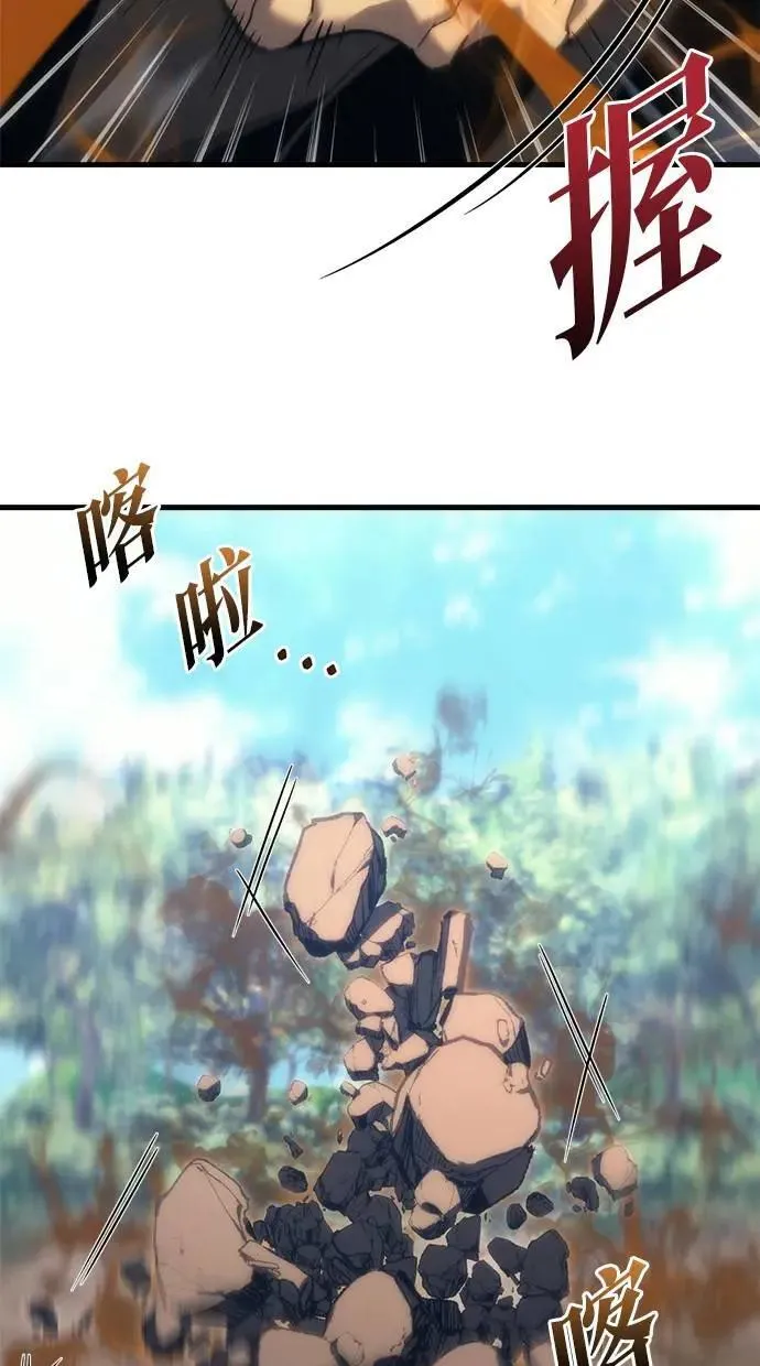 第28话 第102页