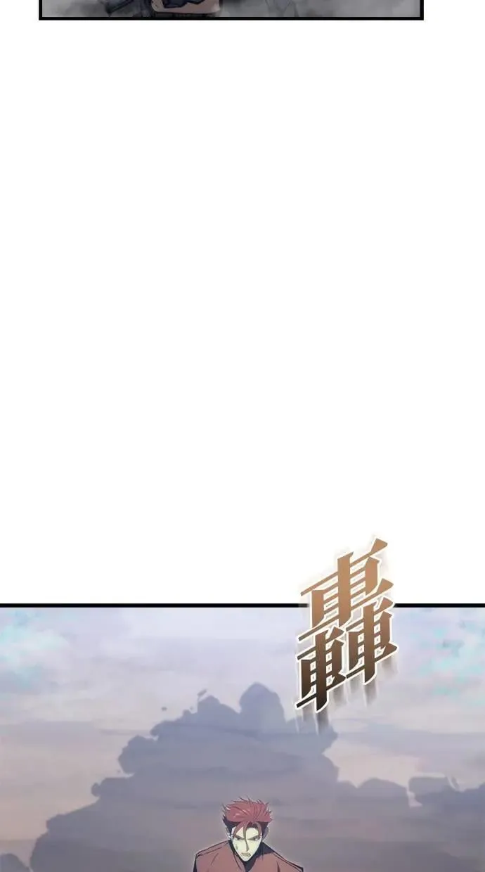第28话 第107页