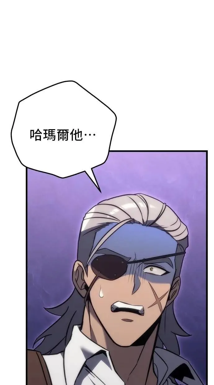 第29话 第109页