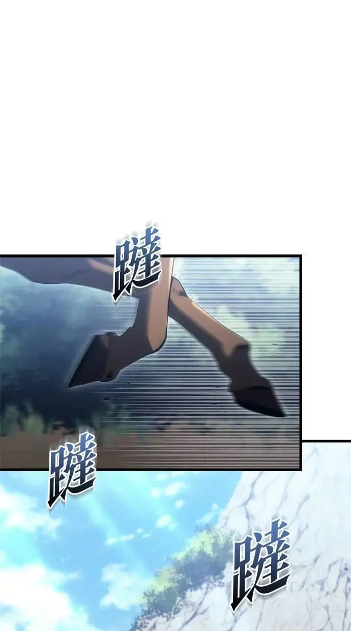 第30话 第9页