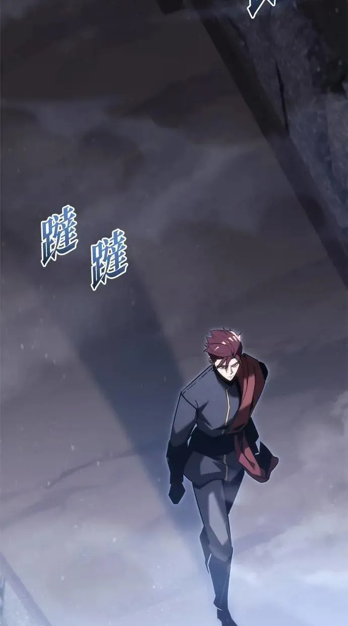 第30话 第15页