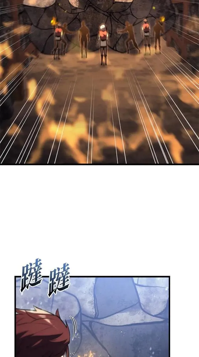 第30话 第19页
