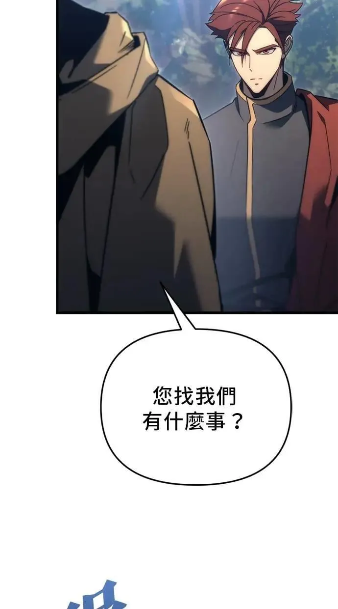 第30话 第36页