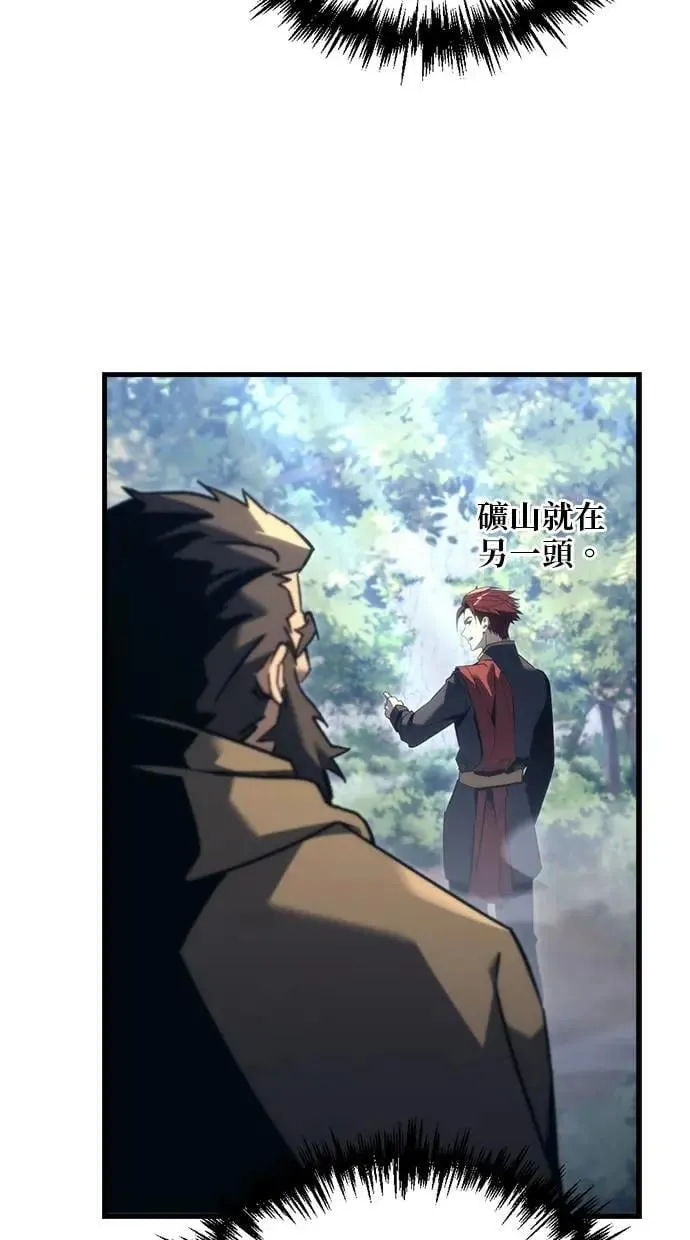 第30话 第46页