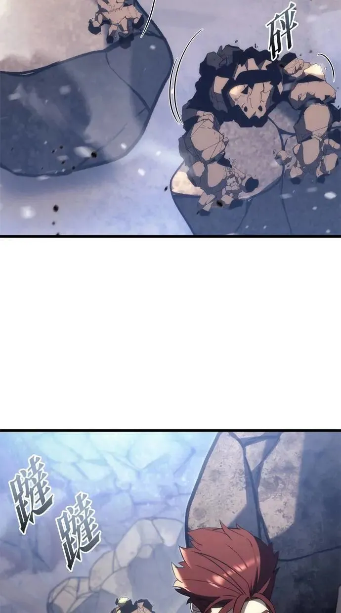 第30话 第65页