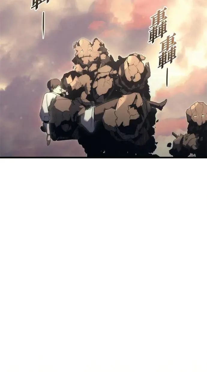 第30话 第78页