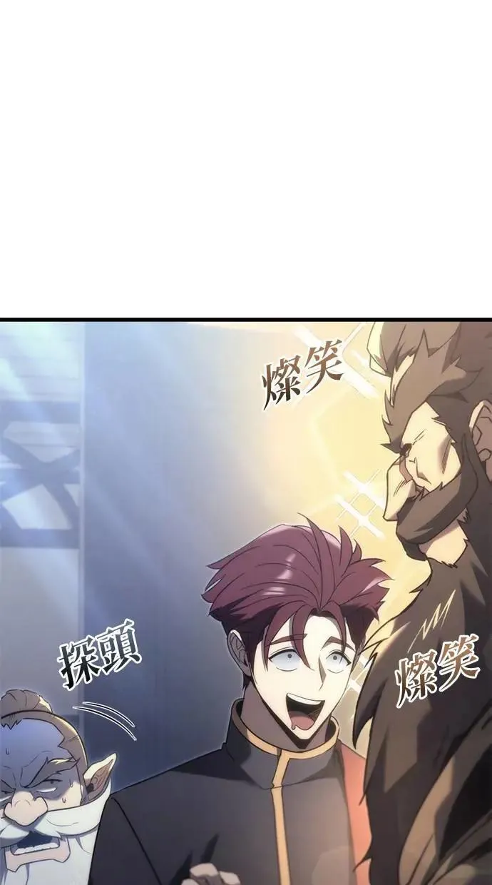 第30话 第115页