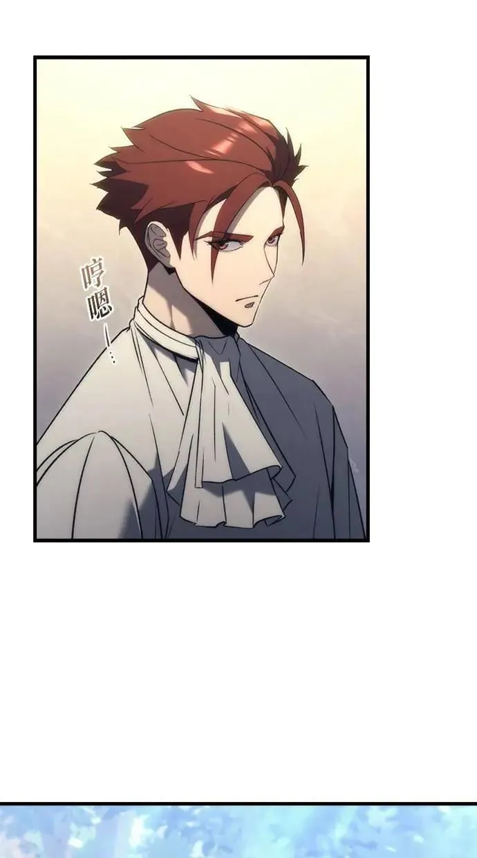 第31话 第40页