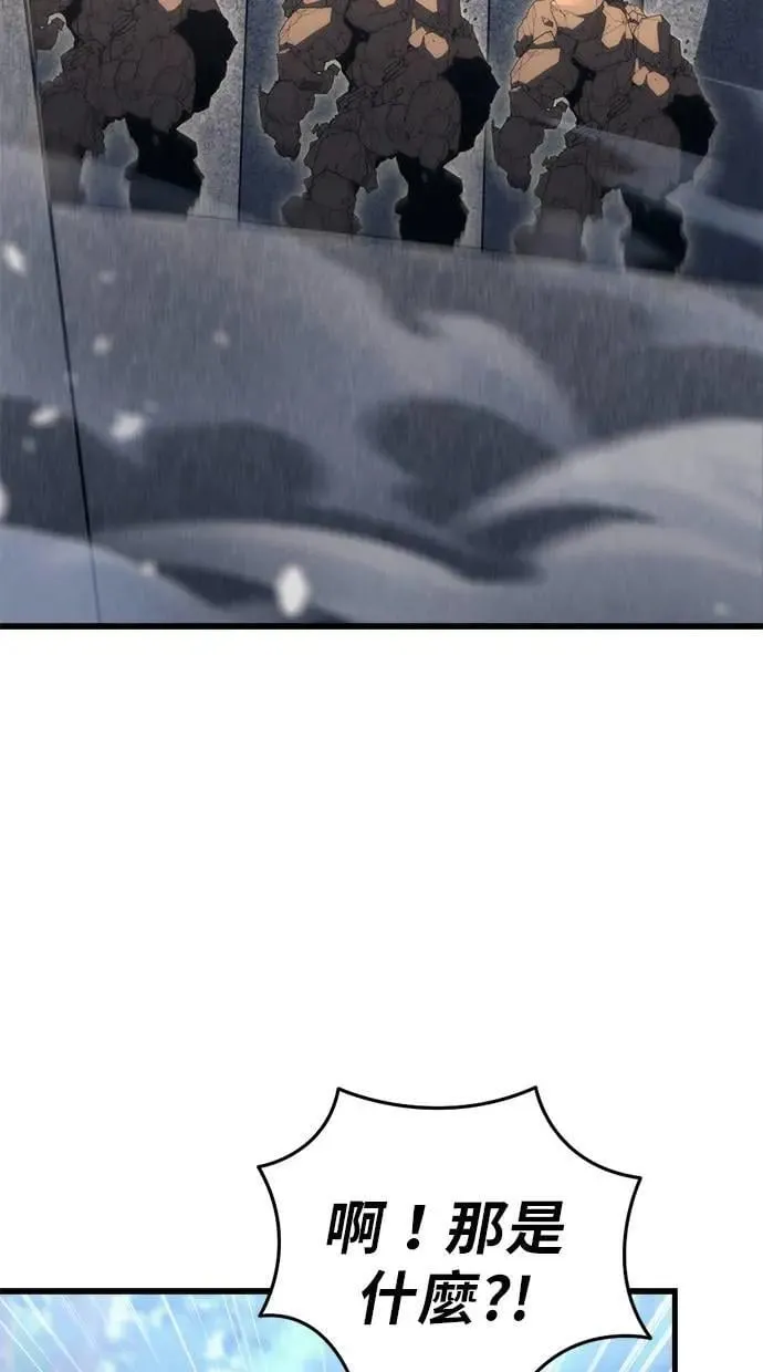 第31话 第49页