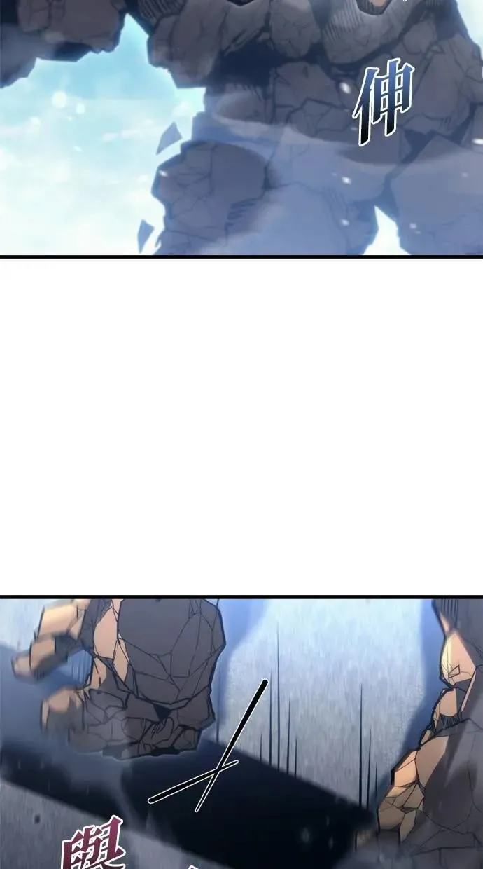 第31话 第55页