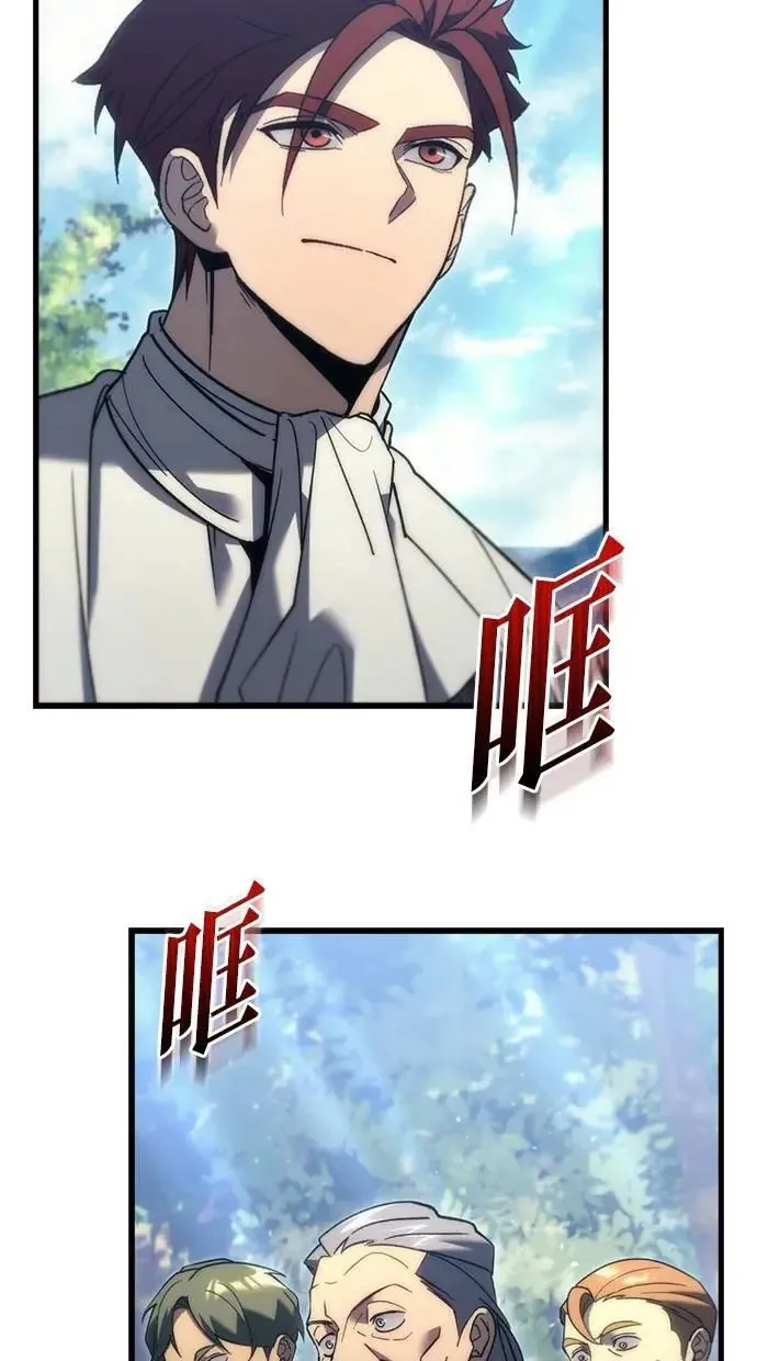 第31话 第58页