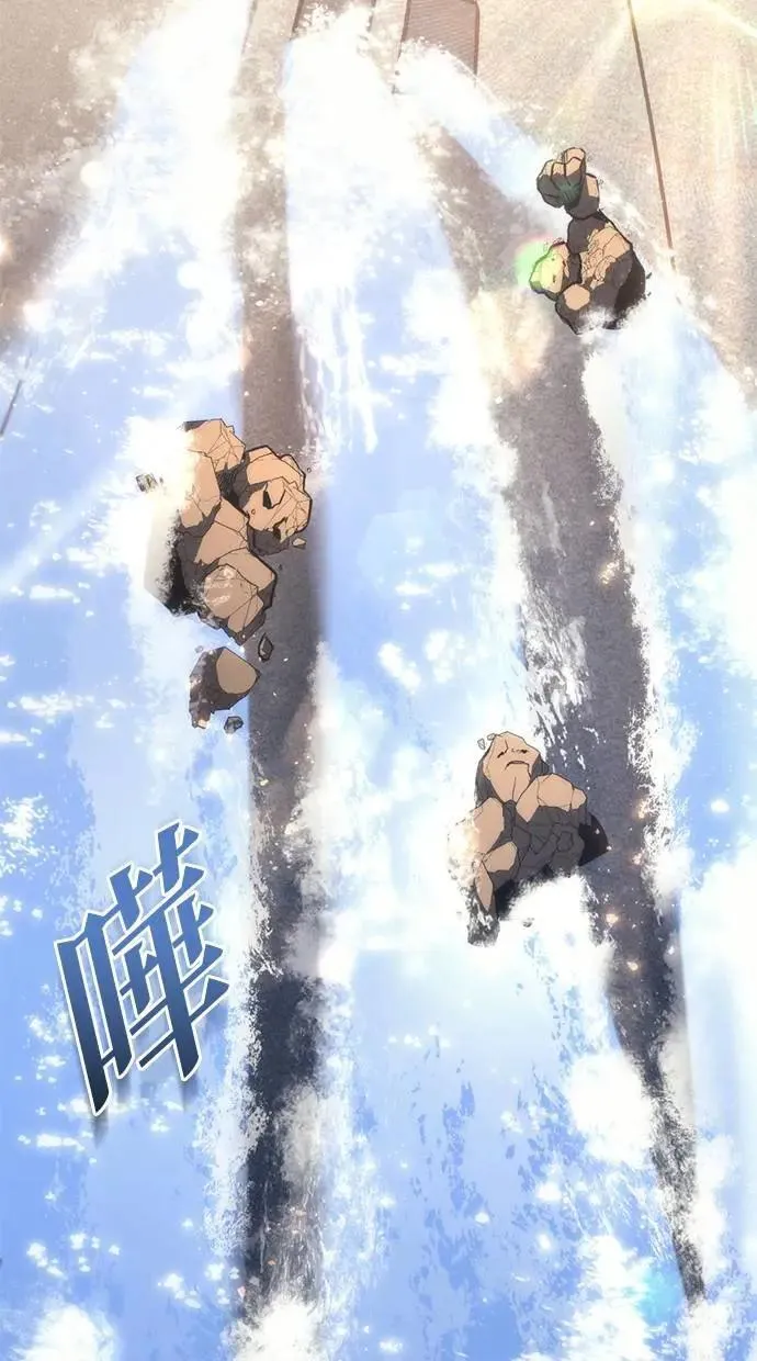 第31话 第82页