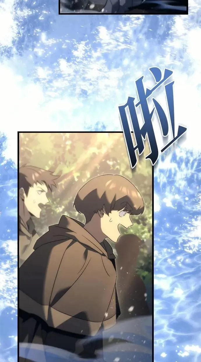 第31话 第85页
