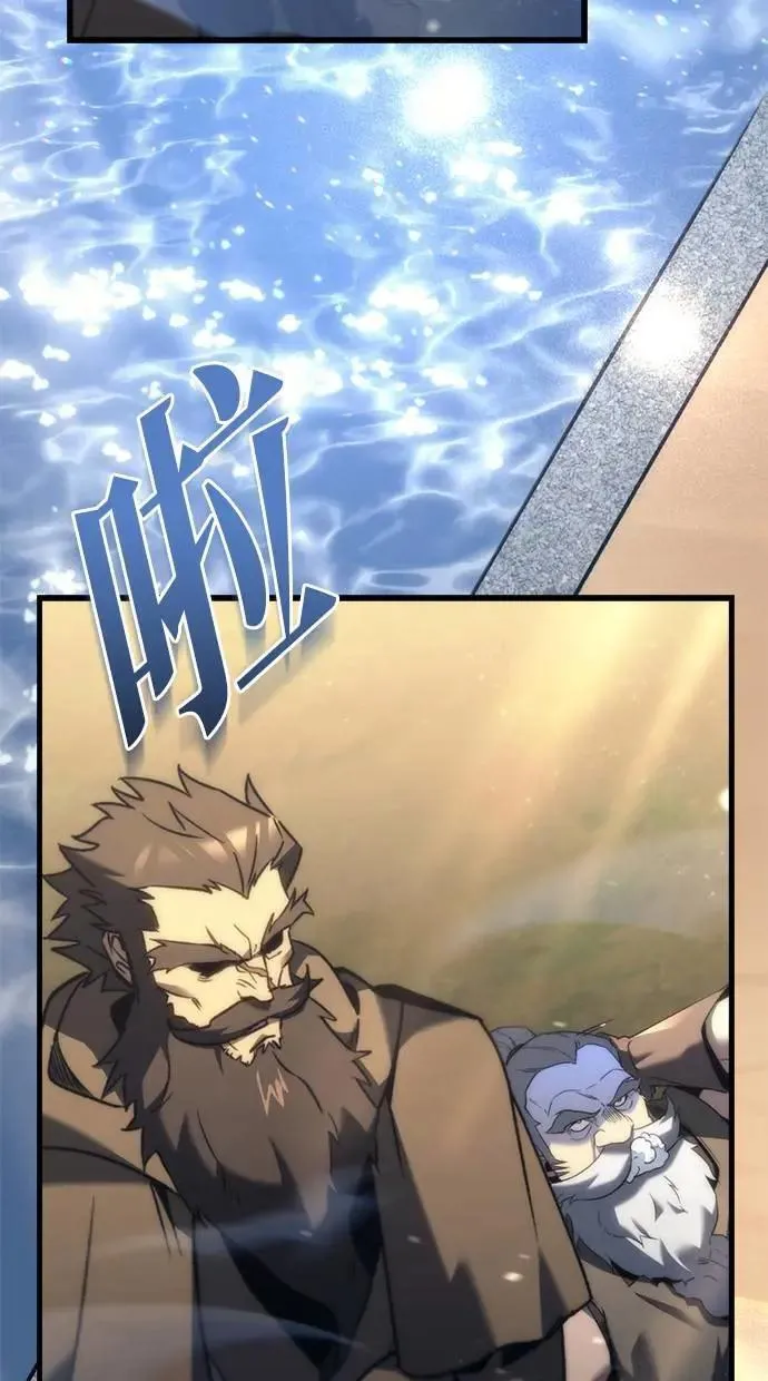 第31话 第86页