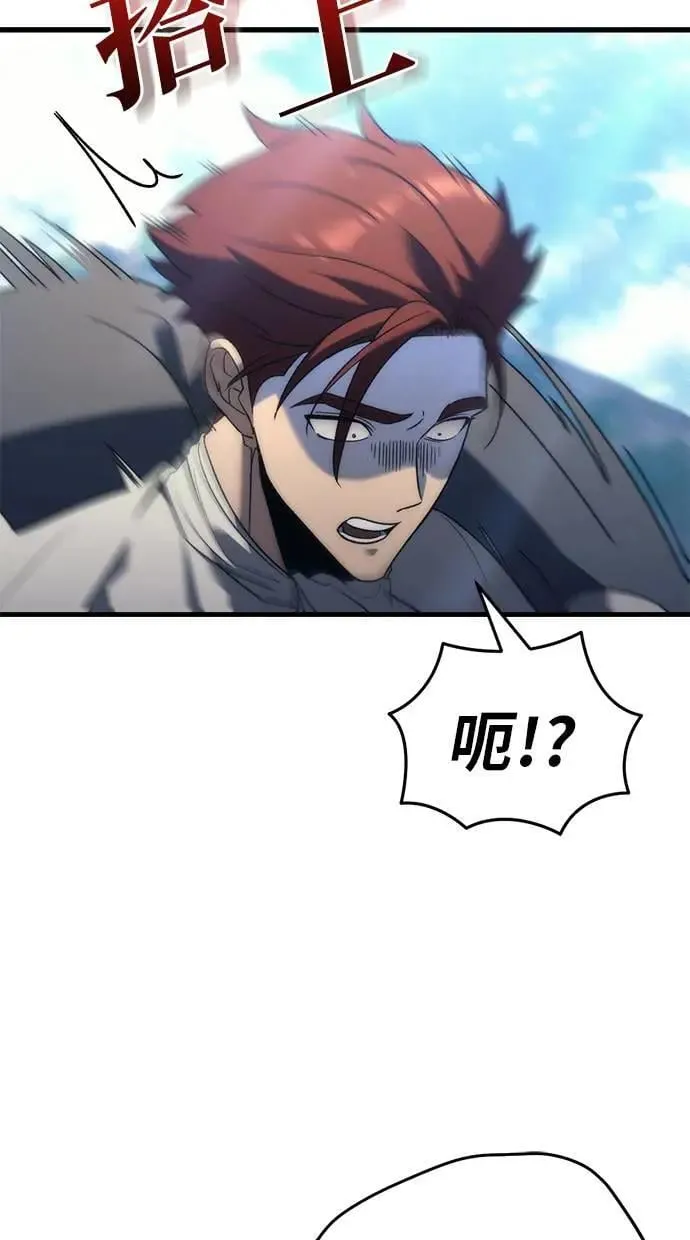 第31话 第95页