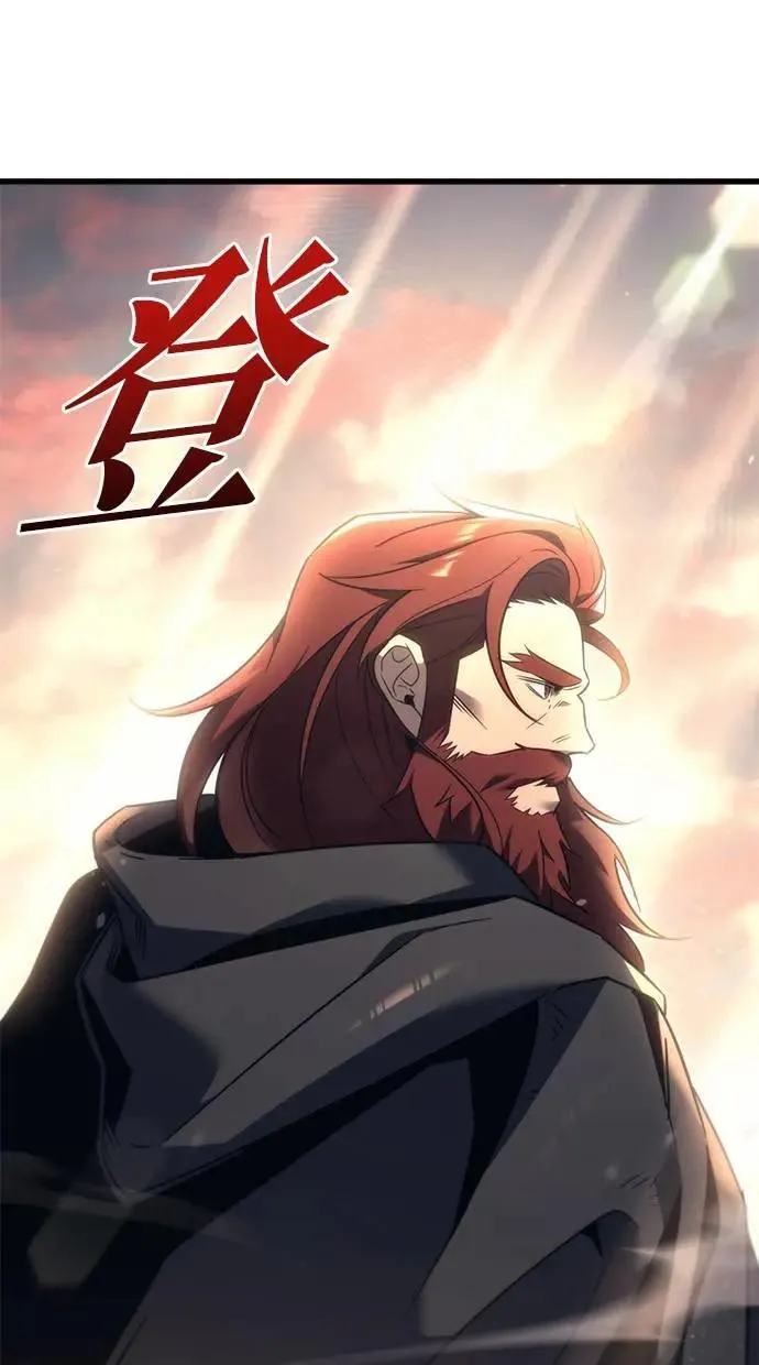 第32话 第56页