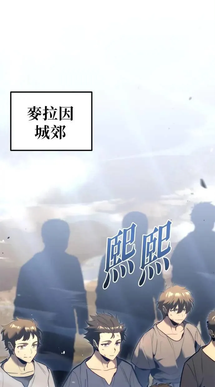 第34话 第1页