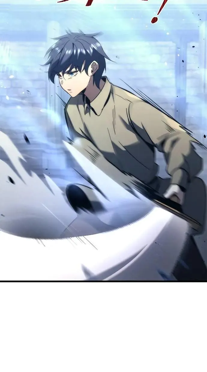 第34话 第51页