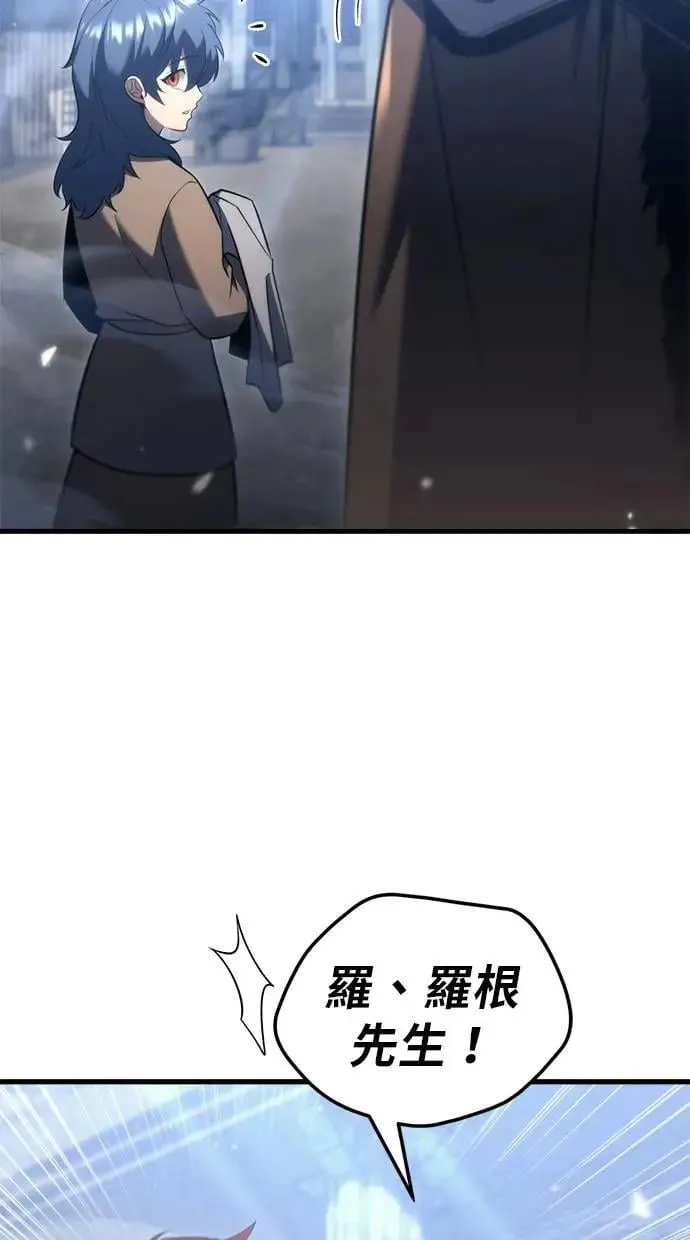 第34话 第58页