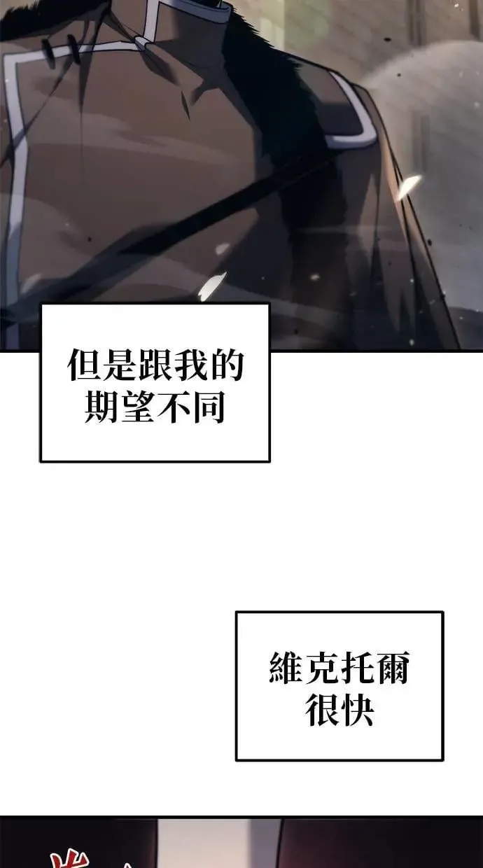 第34话 第114页