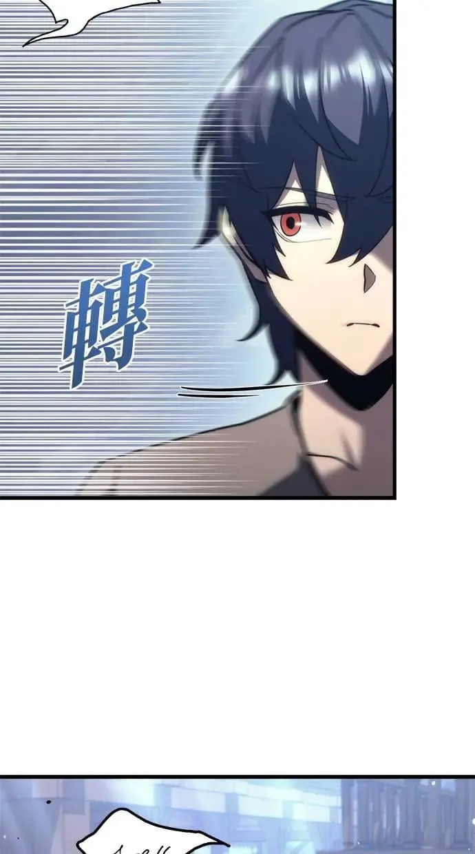 第35话 第29页