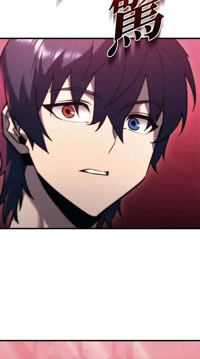 第35话 第32页