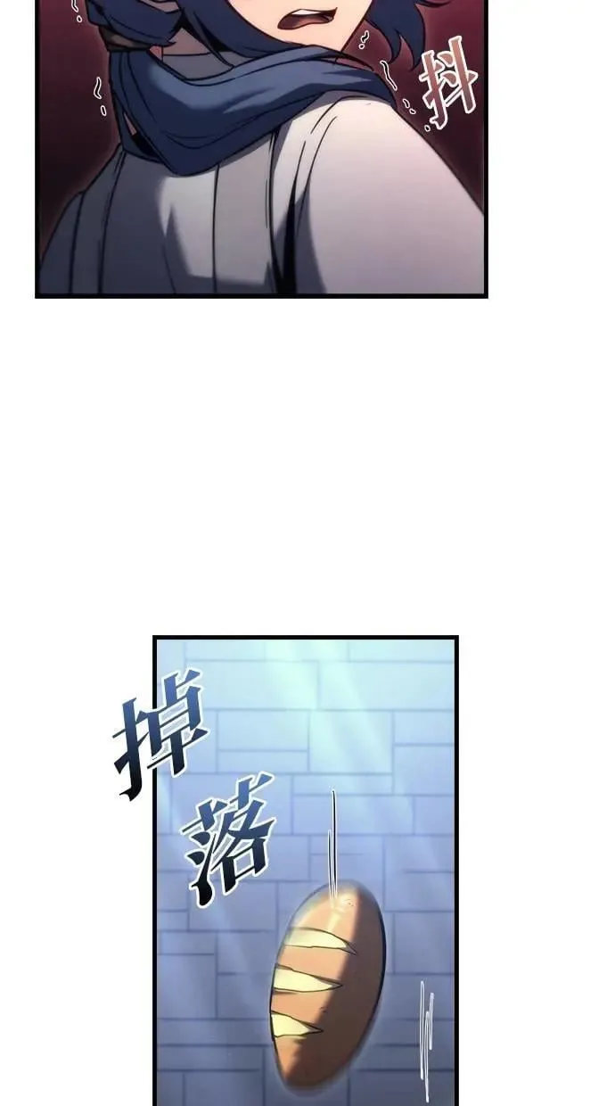 第35话 第35页