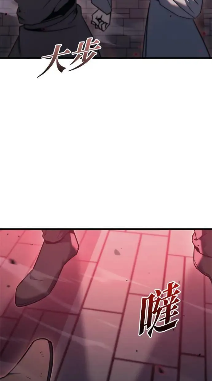 第35话 第41页