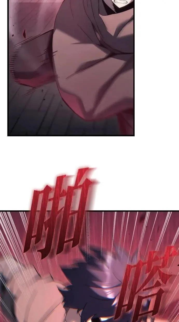 第35话 第48页