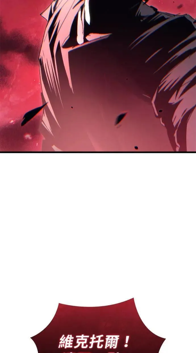 第35话 第65页