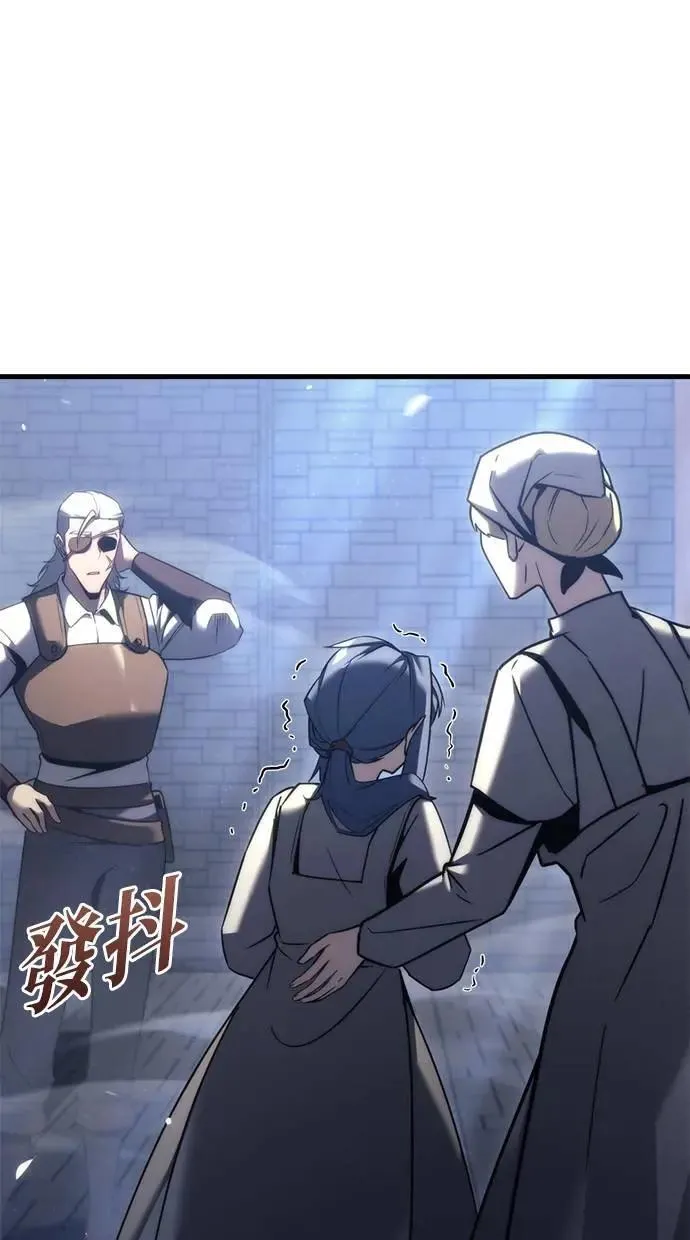第35话 第71页