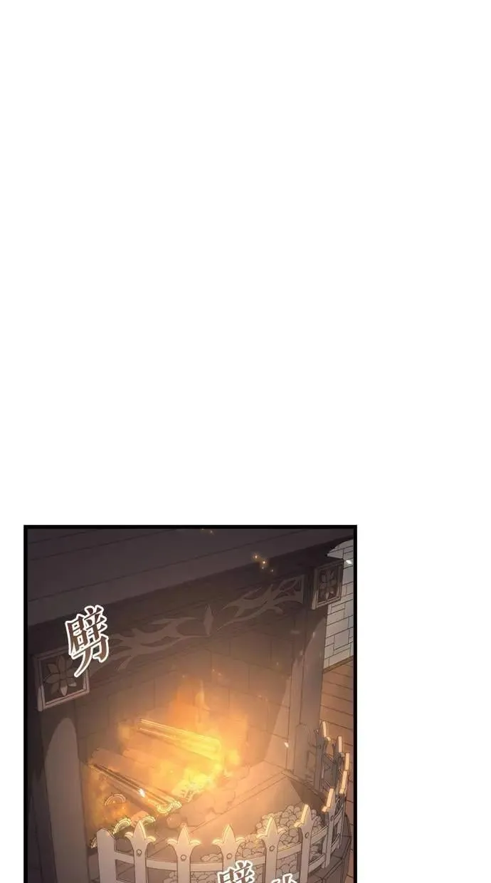 第35话 第105页