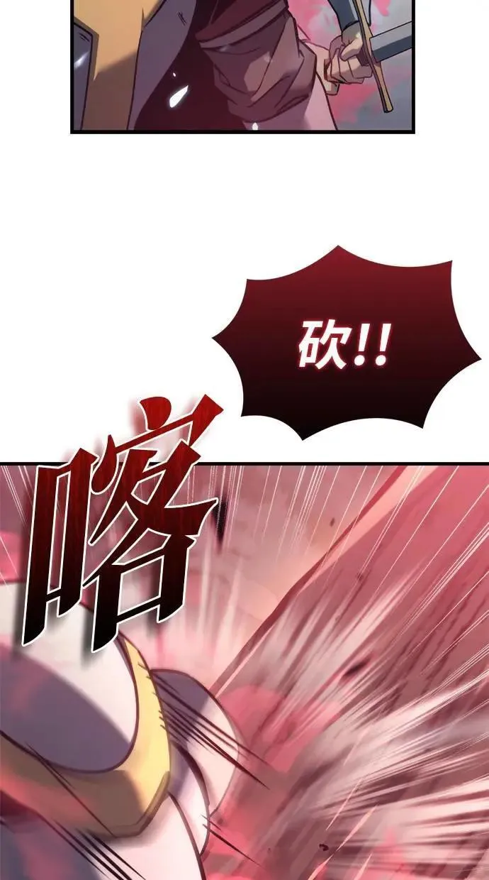 第36话 第30页
