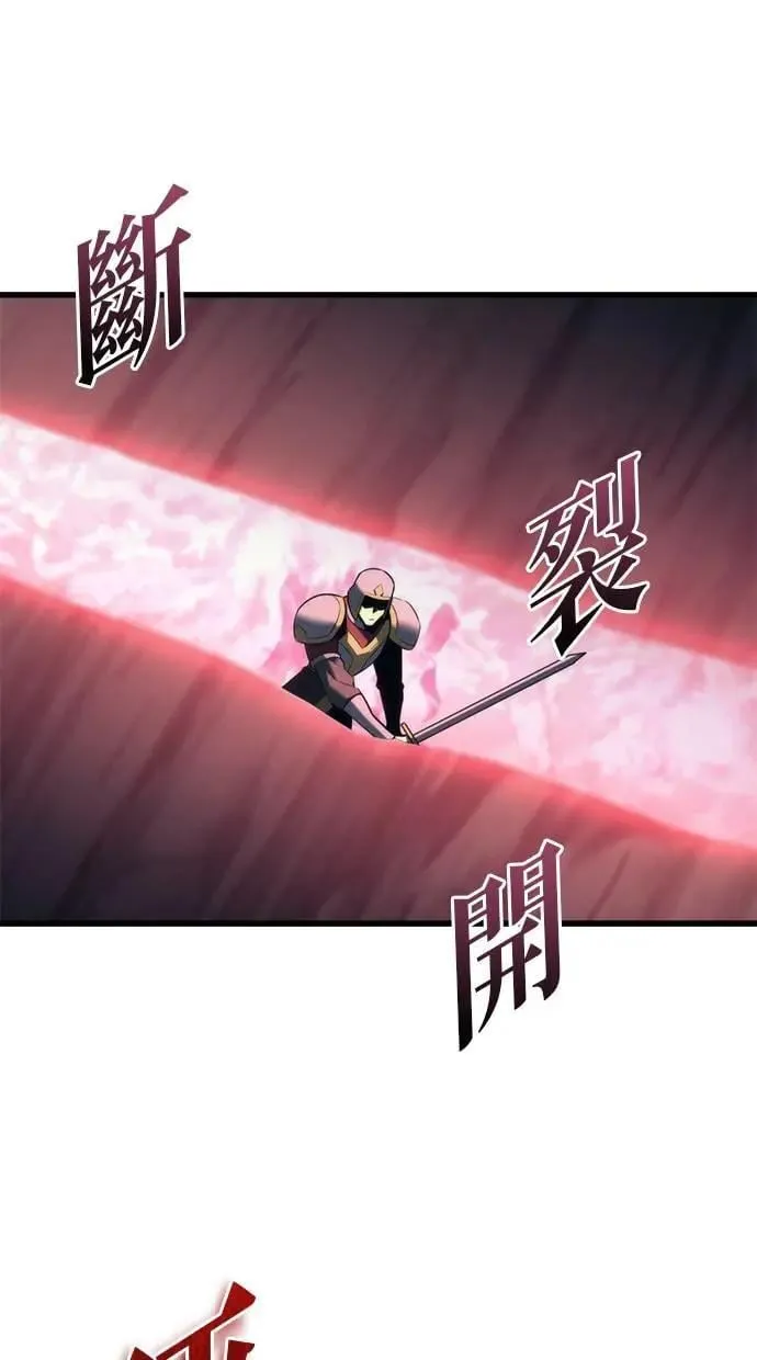 第36话 第32页