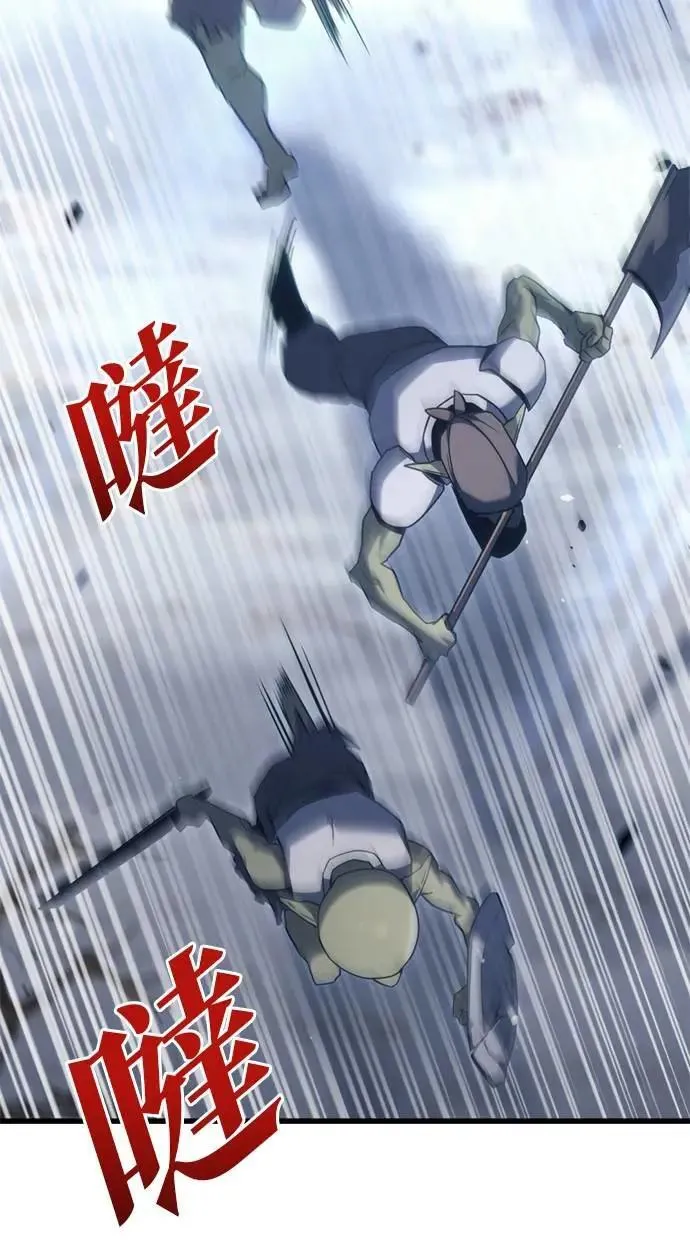 第36话 第49页