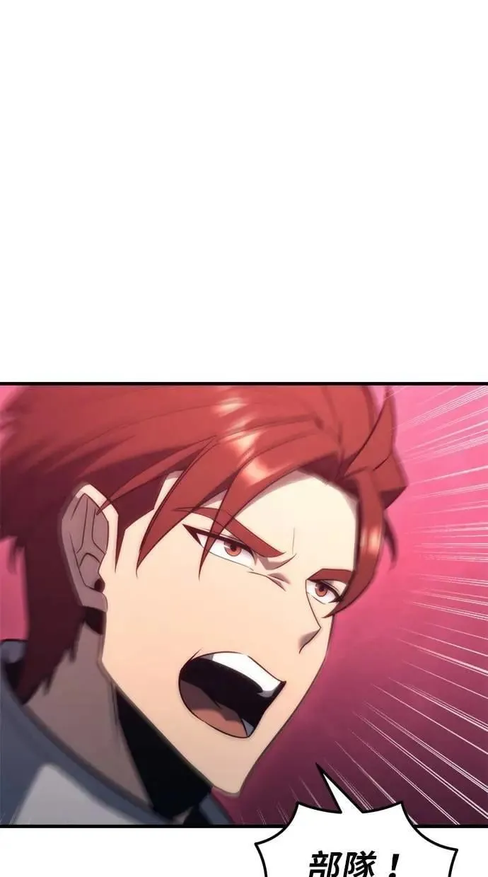 第36话 第50页