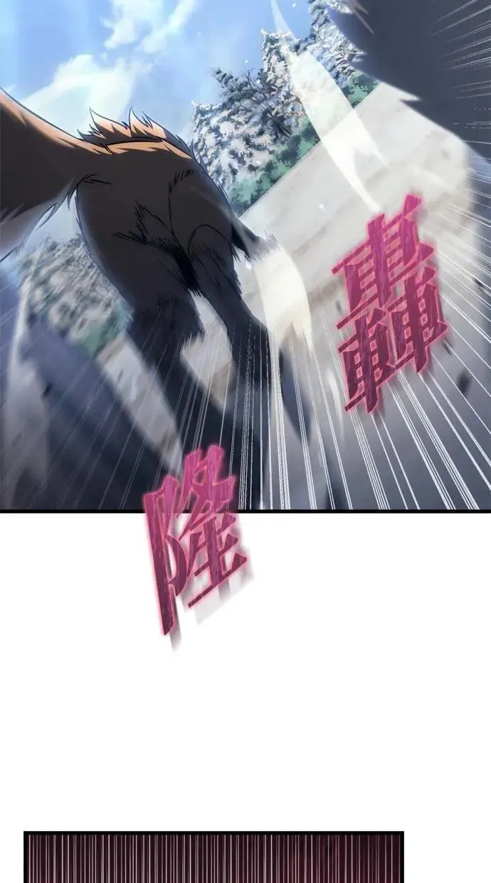 第36话 第63页