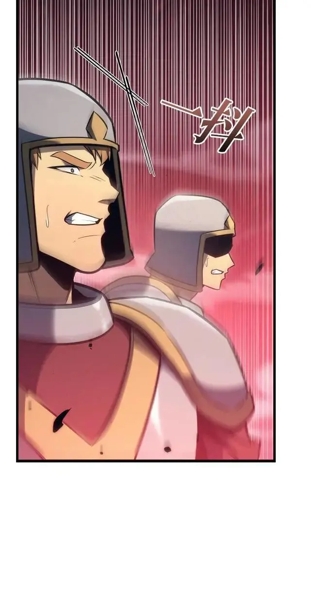 第36话 第64页