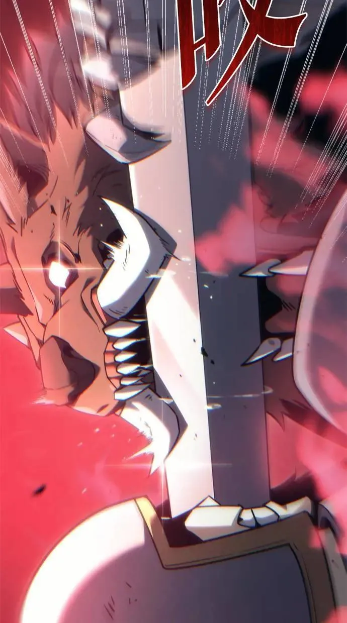 第36话 第69页