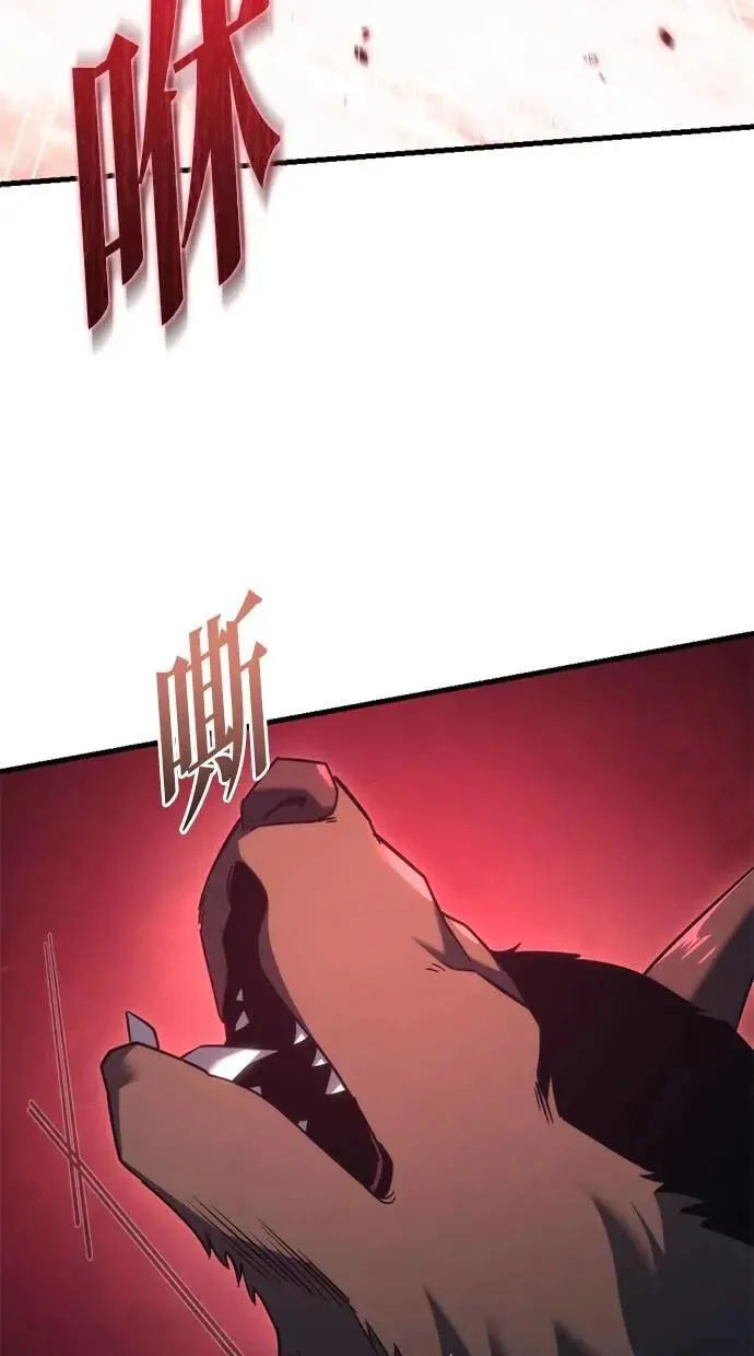 第36话 第76页