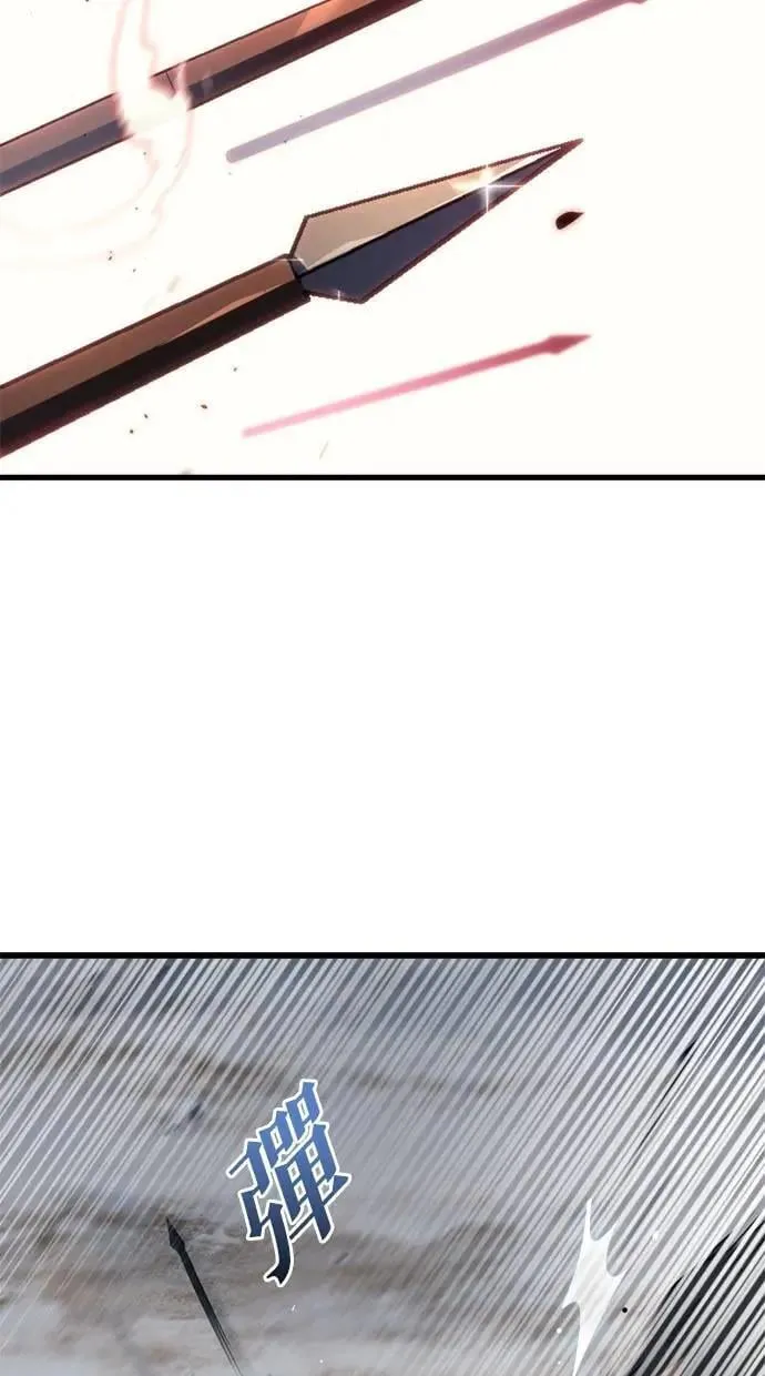 第36话 第78页
