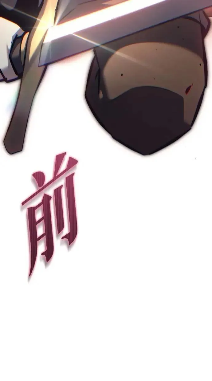 第36话 第85页