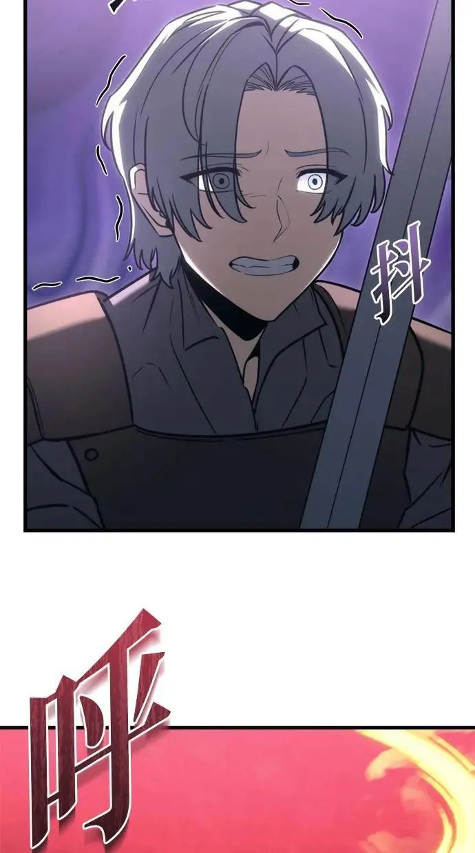 第36话 第94页